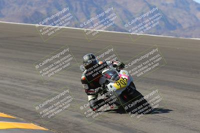 media/Mar-24-2023-Apex Assassins (Fri) [[54485cb5ff]]/Racer 2/Session 2 (Bowl)/